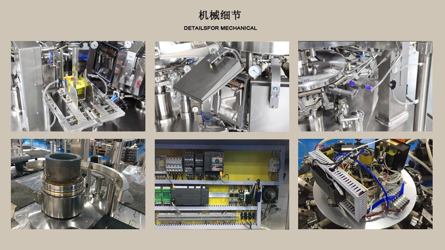 RL-GD8-ZK10-160冷吃兔全自動真空包裝機配套設(shè)備